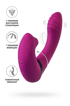 Vibrator rotacioni C vakuum stimulacija Joss Spinser, silikon, ljubičasta, 23 cm