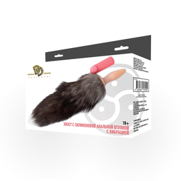 Rep sa silikonskom analnom čahurom sa vibracijama