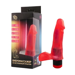 Vibromasažer je gel.  Pink №2