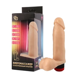 Dildo sa vibracijom № 1 u kutiji