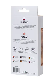 Analni lanac Todo bi Toifa Froggi, silikon, plava, 27,4 cm, Ø 1,4 cm