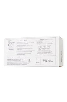 Kondomi Sagami Original 001, poliuretan, 20 kom