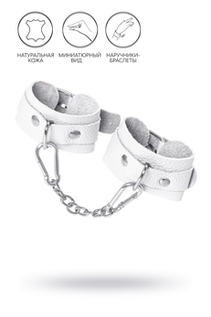 Pecado BDSM narukvice, mini zaobljeni uglovi, koža, bela