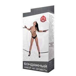 Komplet za vezivanje kreveta
