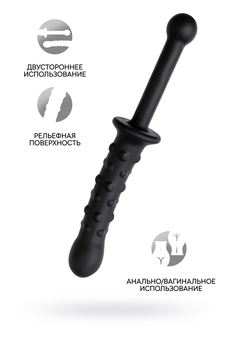 Dildo dvostrana Toifa Popo Pleasure, silikon, Crna, 24,5 cm