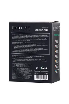 Erotist strob s - size Analni čep, silikon, Crna, 11,7 cm