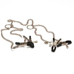 Kopče za bradavice i usne sa lancem