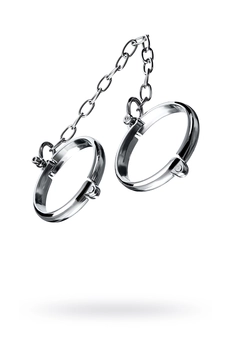 Metalne lisice sa lancem srednje toifa metal srebro