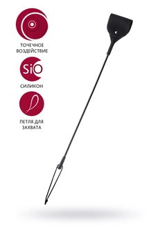 Stek toyfa theatre crni