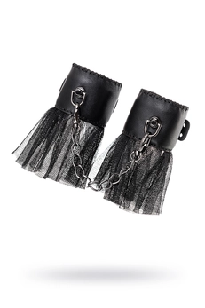 Lisice sa mrežicom crne