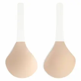 Bye Bra Sculpting Lifts Beige Cup D - Reusable Adhesive Support System