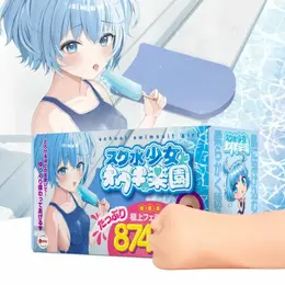 Seiraku Toys XTC Japan Swimsuit Girl Oral Simulation Intimni Uređaj Kompaktni Model