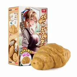 Seiraku Toys Bread of Ecstasy kompaktan intimni stimulator u obliku kroasana