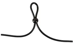 Magic Shiver ADV24 Adjustable Silicone Intimate Support Ring Black 20cm