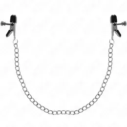 KINK metalne štipaljke za bradavice sa ravnim lancem srebrne podesive 34 cm