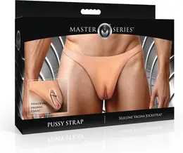 XR Brands Packer Gear silikonski džokstrep intimni veš u boji kože L/XL