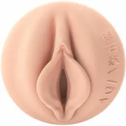 Fleshlight Fantasy Evie Akashiya Intimna Mašina Fleshtone 25cm Crveno Kućište