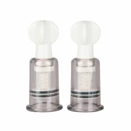 EasyToys Kompaktni Set Usisnih Čašica za Spoljašnju Stimulaciju - 2 kom