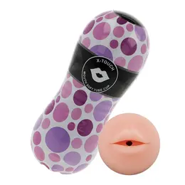 OHMAMA Intimate Device Vibration Mouth-Entry Ergonomic 18cm