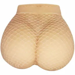 Baile Intimate Torso Model with Dual Vibration & Mesh Texture, Natural Tone