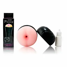 Baile Pure Skin Intimate Machine Model Baby Compact Anatomical Design