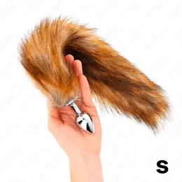 KINK Anal Plug S with 40cm Brown Synthetic Tail - Silicone, Ergonomic Design