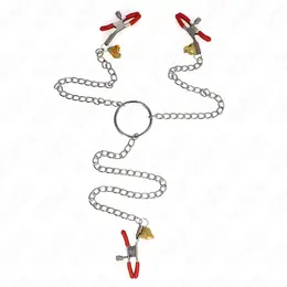 KINK Bell Triple Stege Aluminijumske Crvene - Podesivi Sistem Lanca 30 cm