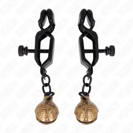 KINK Zvono Klešta-Style Podesive Stege za Bradavice Crne 7cm - Metalna Završna Obrada