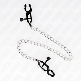KINK Ravne Lanci Stege za Bradavice Srebrne 30cm - Podesivi Metalni Model