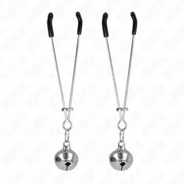 KINK Tanka Zvono Podesive Srebrne Stege 7 cm - Precizni Metalni Dizajn