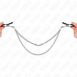 KINK Dvostruki Lanac Stege za Bradavice Srebrne 20/23 cm Podesivi Metalni Dizajn