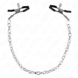 KINK Debeli Lanac Podesive Stege za Bradavice 30 cm - Izdržljivi Metalni Dizajn