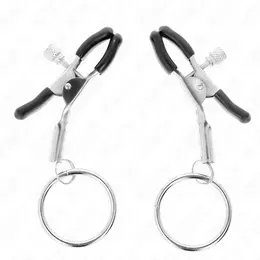 KINK O-Ring Podesiva Stega 6 cm - Premium Metalni Precizni Kopča