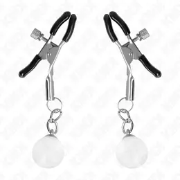 Kink Srebrne Staklene Perle Podesive Stege za Bradavice 6cm - Elegantan Metalni Dizajn