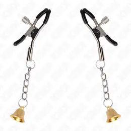 KINK Zlatno Zvono Podesivi Dodaci za Bradavice 6 cm - Elegantan Metalni Dizajn