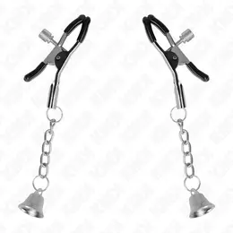 KINK Srebrno Zvono Privesak Podesive Stege za Bradavice 6cm - Metal i Precizno Prijanjanje