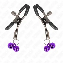 KINK Double Bell Adjustable Nipple Clamp Purple 6 cm - Stylish Metal Design