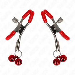 KINK Red Double Bell Adjustable Nipple Clamps 6 cm - Sensory Metal Design