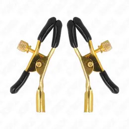 KINK Zlatne Stege za Bradavice 6 cm - Podesivi Metalni Dizajn sa Lancem