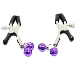 Ohmama Metal Nipple Clamps with Lilac Bells - Adjustable System, Nickel-Free