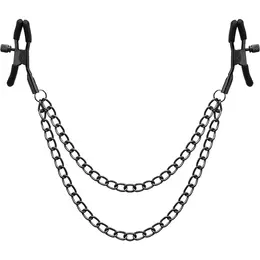 BEGME Red Edition Nipple Clips with Chain - Nickel-Free Stainless Steel