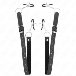 KINK podesivi set intimnih stezaljki 4-pack, dužine 34-48 cm, crne