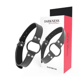 Darkness Adjustable Leather Ring Gag 3.6 cm - Black, Universal Fit