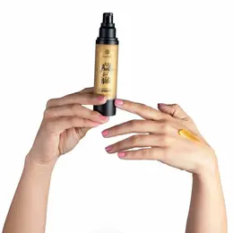 Secret Play Pretty But Wild Glow osvetljavajuće ulje za telo 50ml – Zlatni efekat