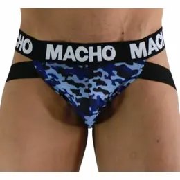 Macho MX28MA Jockstrap Military Blue L - Anatomska podrška i udobnost