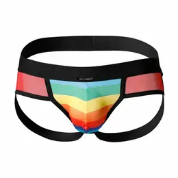 Cut4Men Jockstrap Rainbow XL - Sporty Intimate Support, Colorful Design