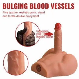 XISE Peel Intimate Machine Thrusting Anatomical Model 17.5cm TPE