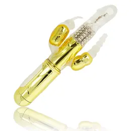 Ohmama Golden Multifunctional Vibrating Device, Rechargeable, 24.5cm