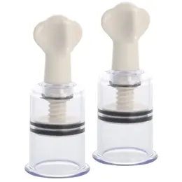 Darkness Nipple Enhancers Transparent 3.1 cm Diameter Set of 2