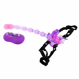 Baile Butterfly Adjustable Intimate System Lilac with Remote Control